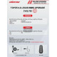 OBDSTAR X300 Pro 4 PAD IMMO System Key Programmer
