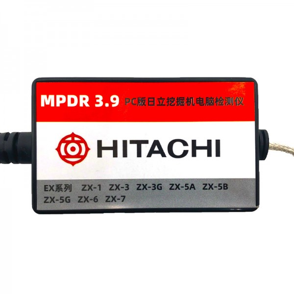 Dr.ZX Hitachi Excavator Diagnostic Tool V3.9 Free Shipping