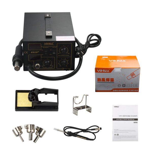 SMD 2 in 1 852D+ Rework Soldering Station Air Gun Iron + Spare Parts
